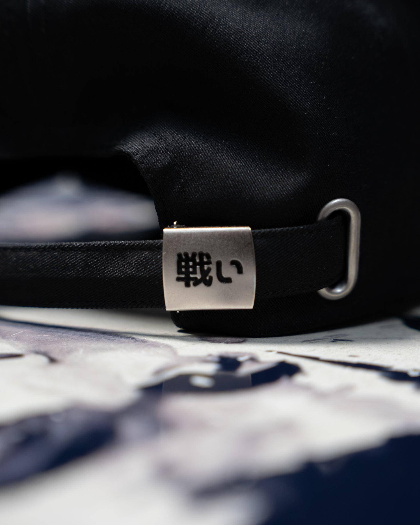 Casquette TATAKAI Origine