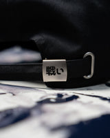 Casquette TATAKAI Origine