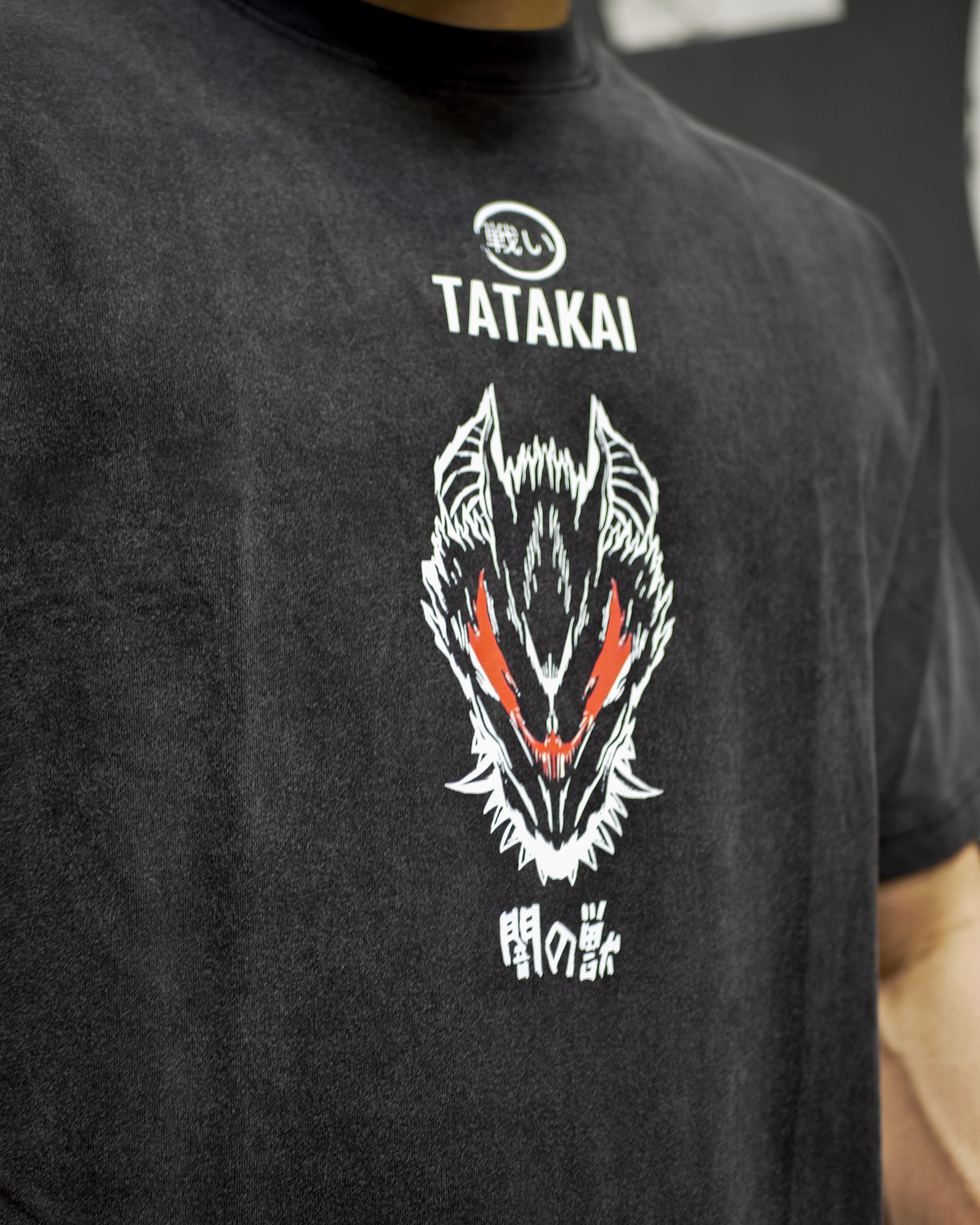 T-Shirt Oversize Berserker