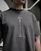 T-Shirt Oversize Vengeance