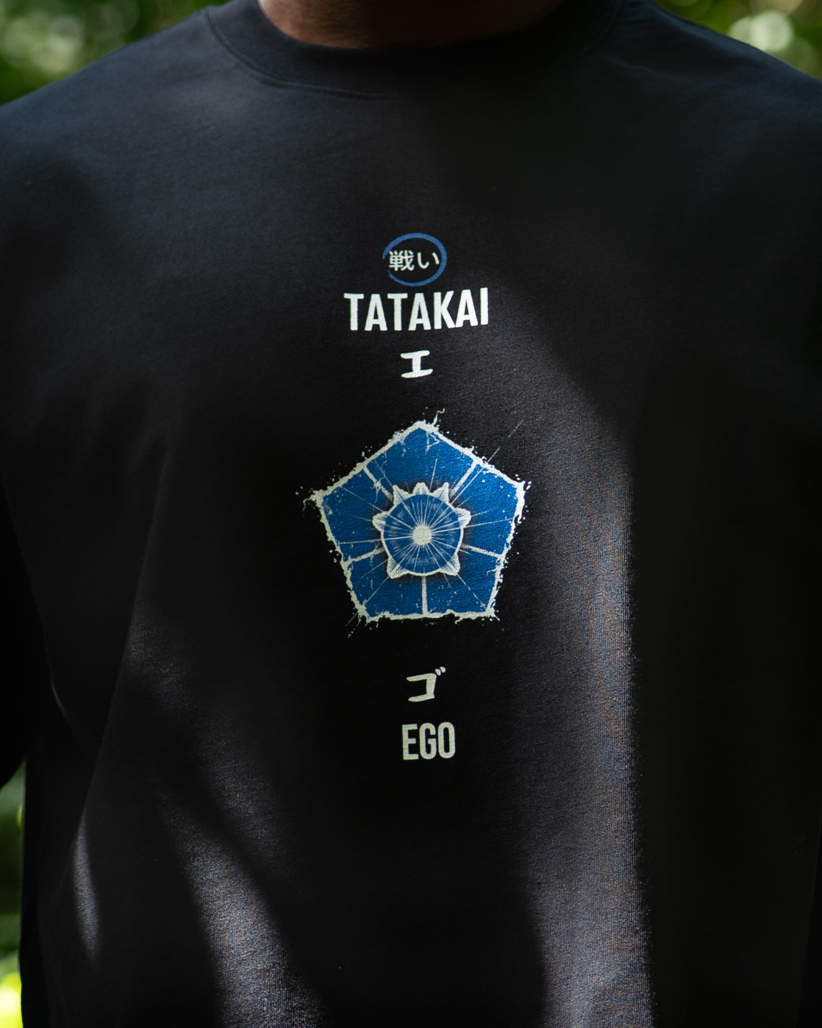 T-Shirt Oversize Ego