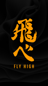 Débardeur Fly High