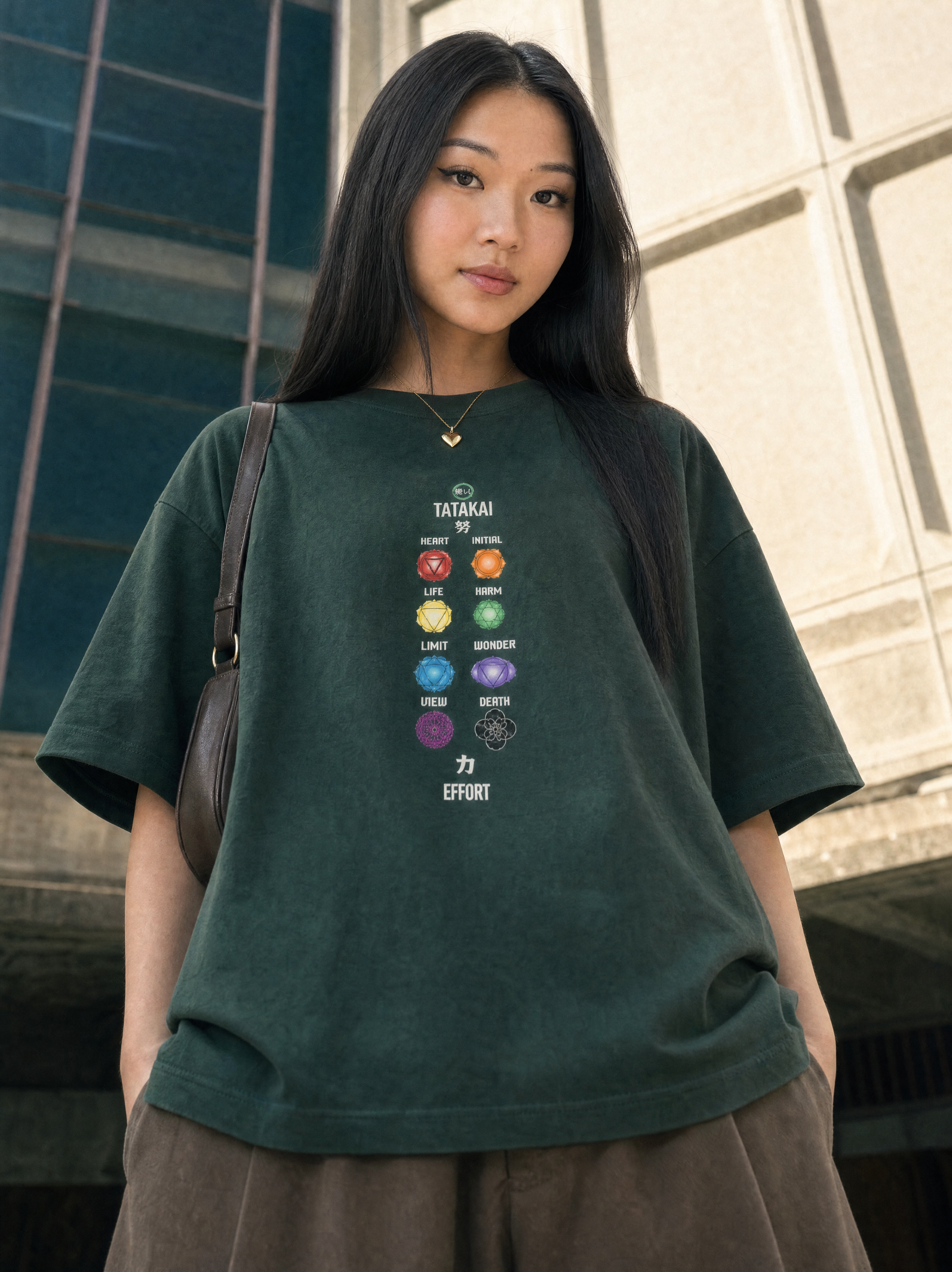 T-Shirt Oversize Effort