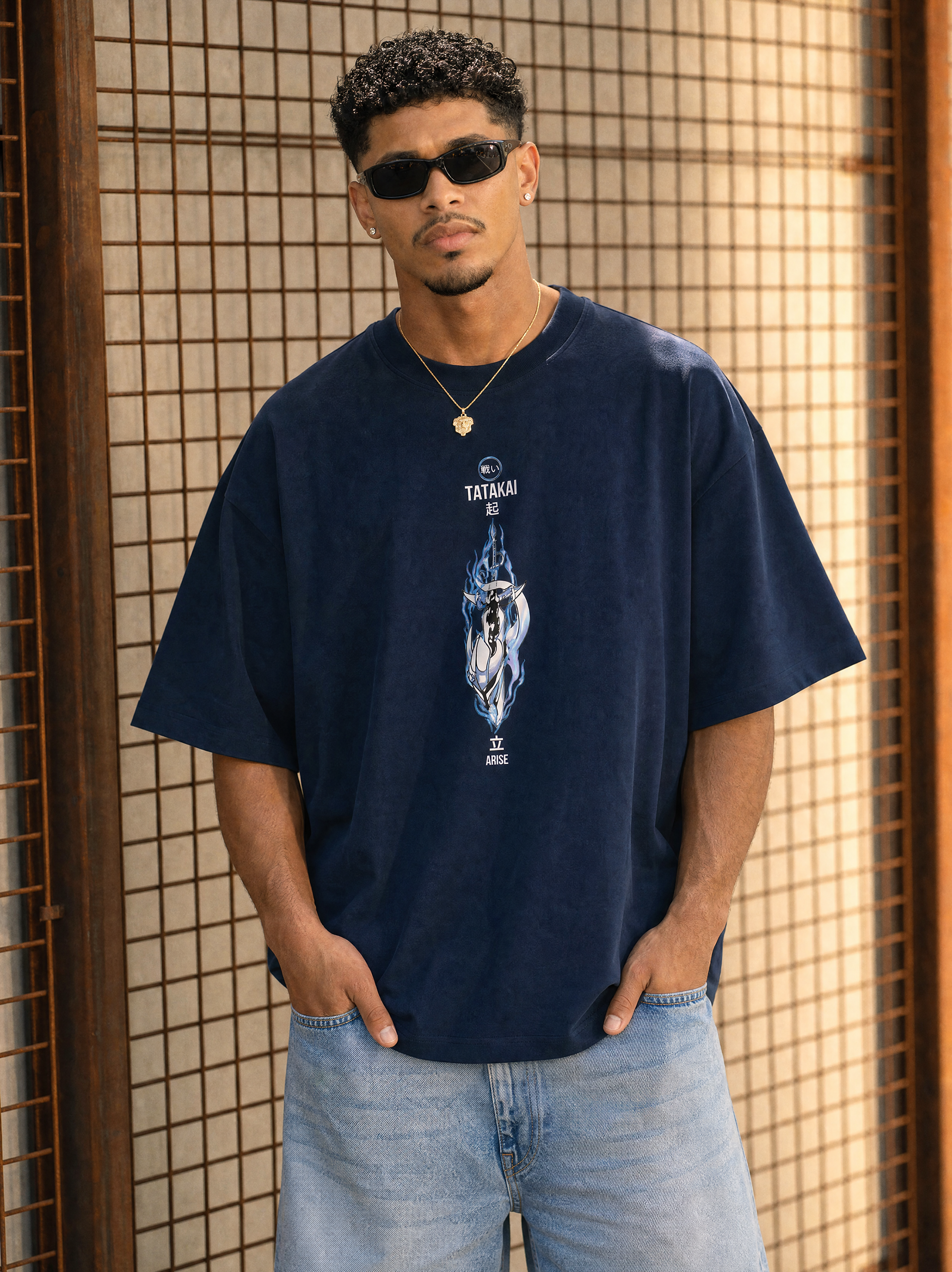 T-Shirt Oversize Arise