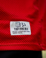 Jersey TATAKAI Devil Bat 21