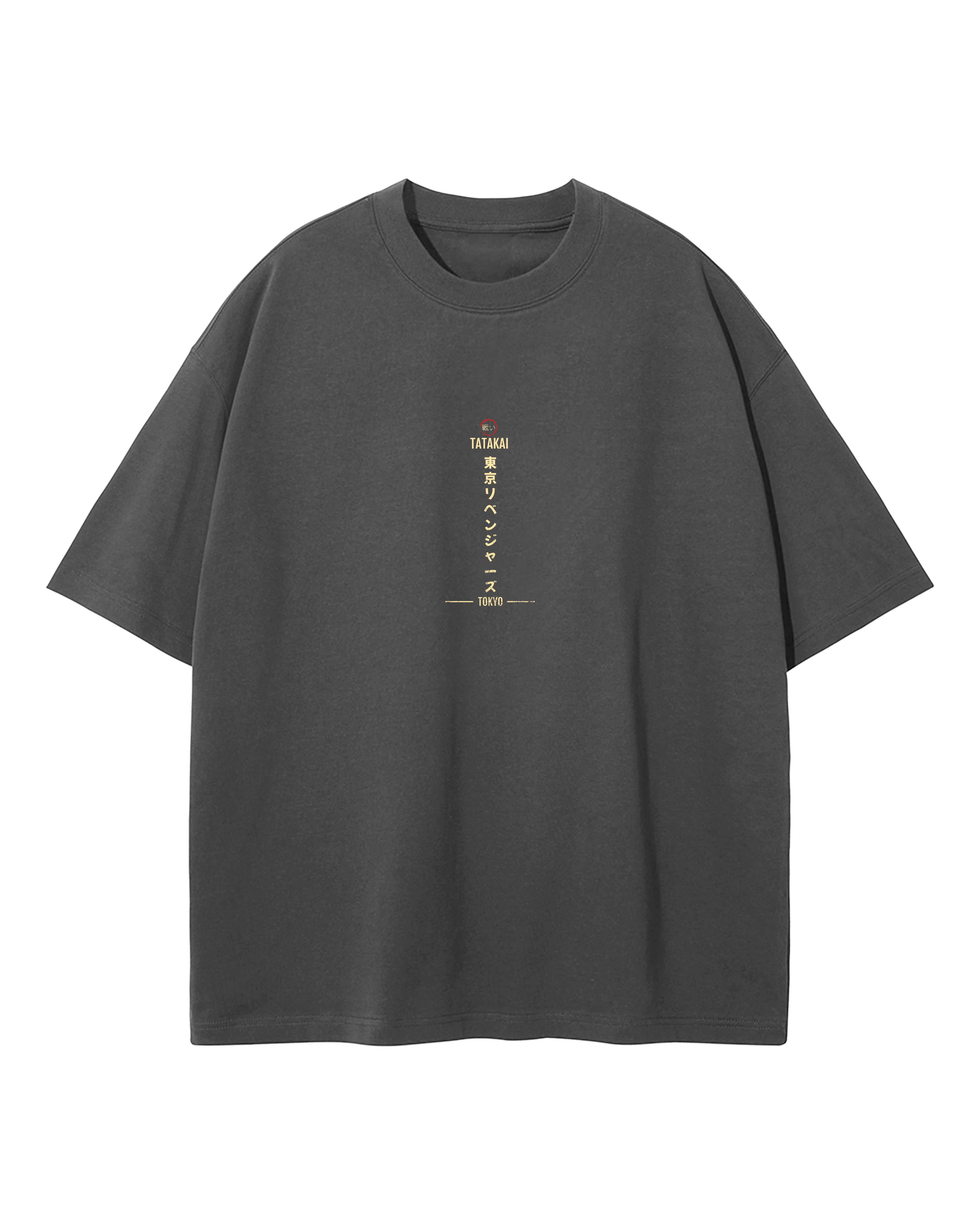 T-Shirt Oversize Vengeance