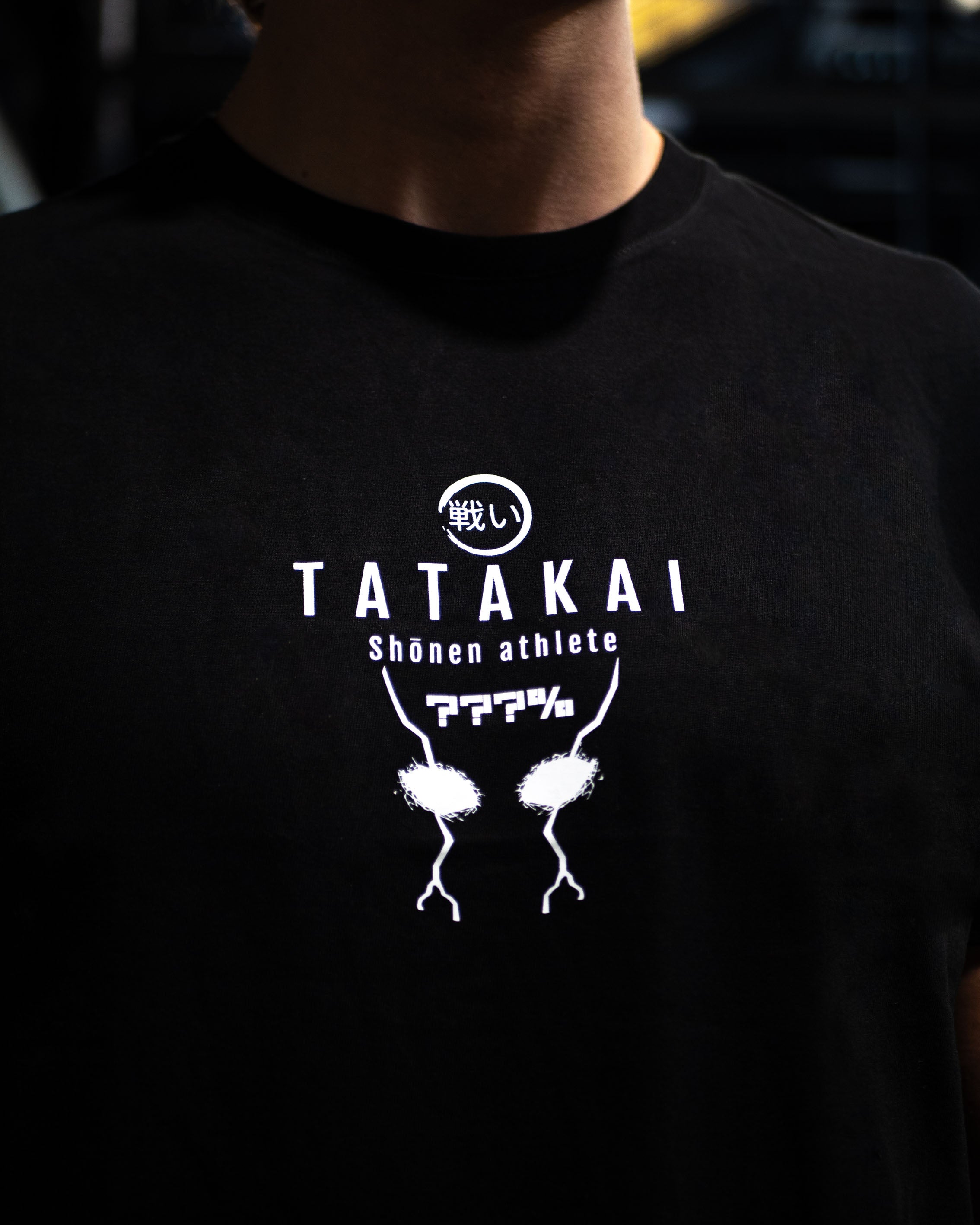 T-Shirt Shonen Athlète Black