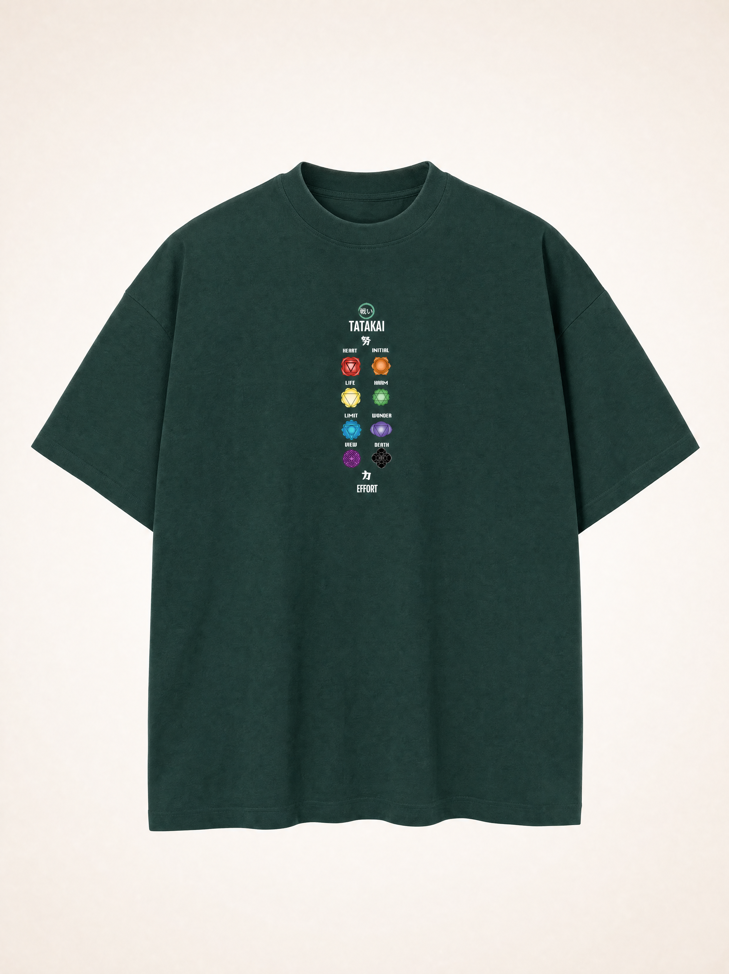 T-Shirt Oversize Effort