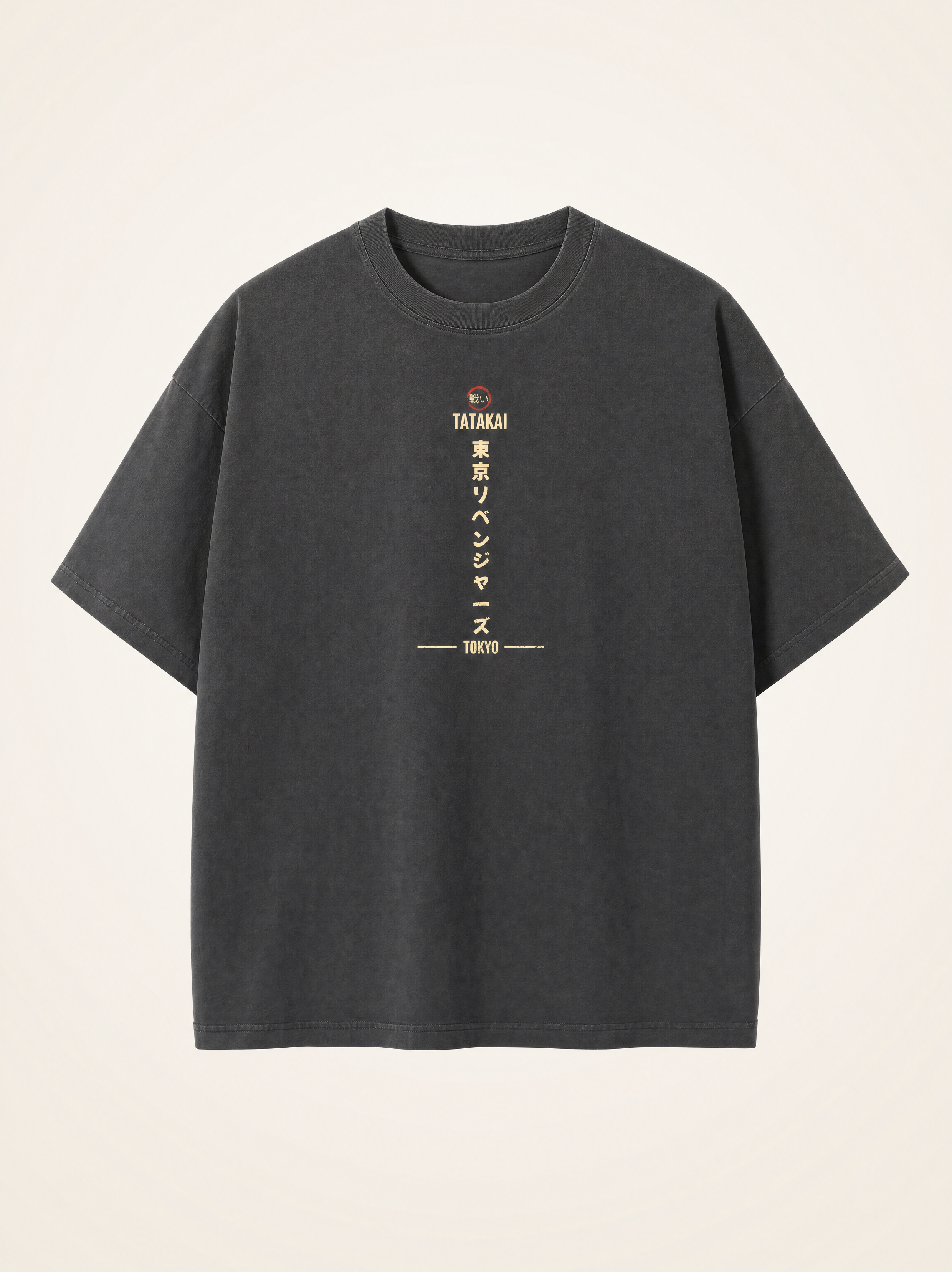 T-Shirt Oversize Vengeance