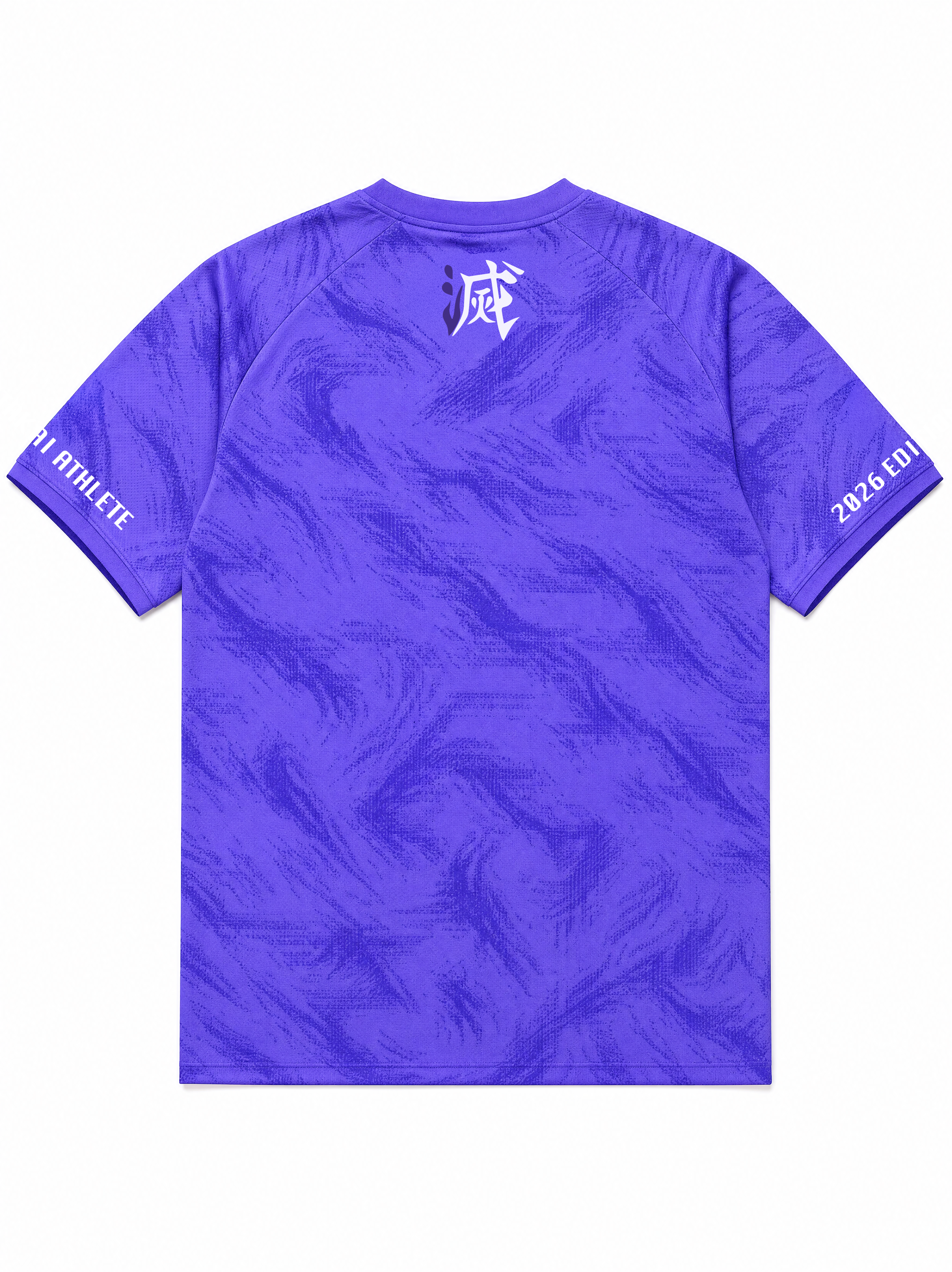 Maillot officiel TATAKAI Edition 2026 - Purple