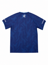 Maillot officiel TATAKAI Edition 2026 - Blue