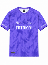 Maillot officiel TATAKAI Edition 2026 - Purple