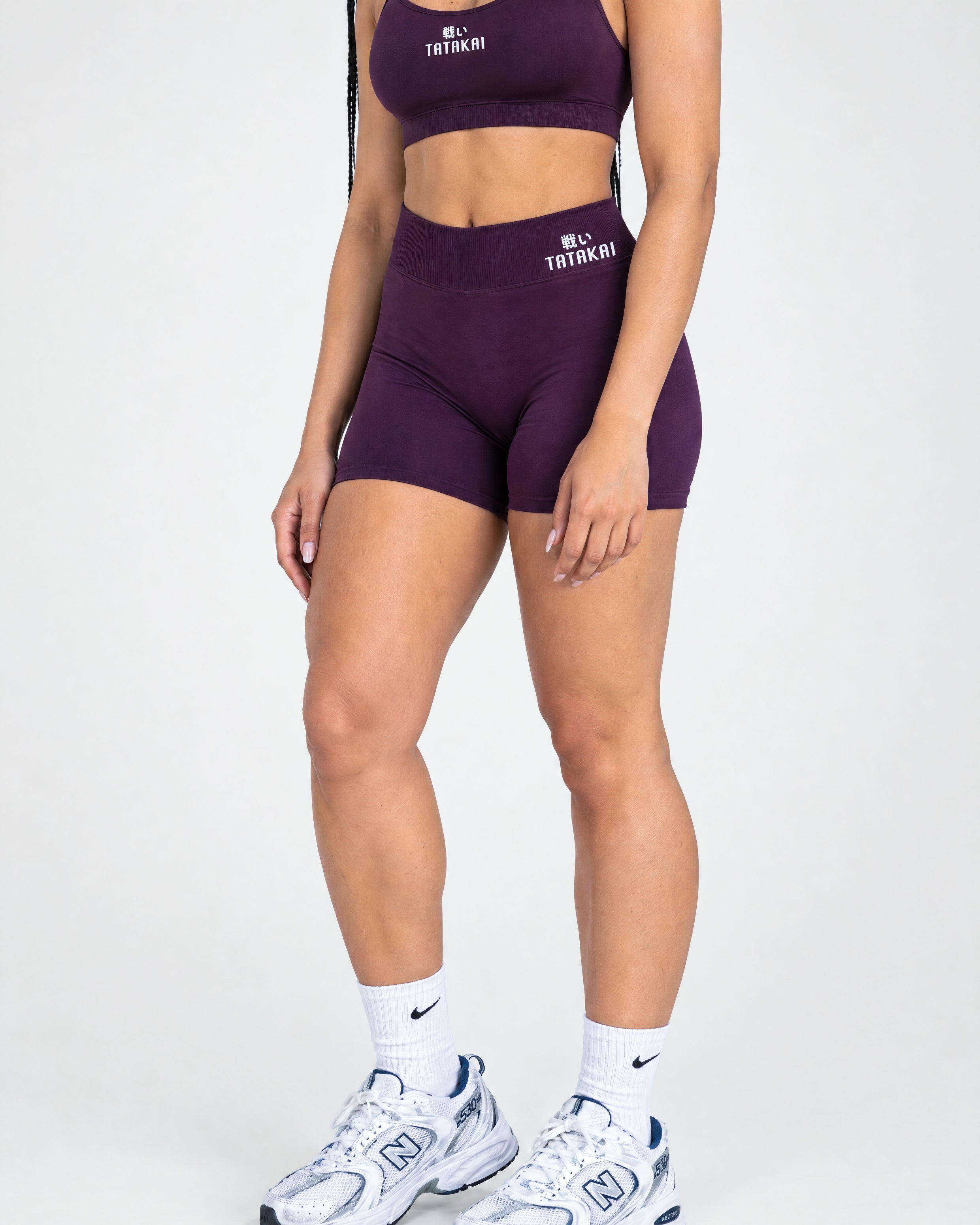 Signature Scrunch Shorts - Plum Purple