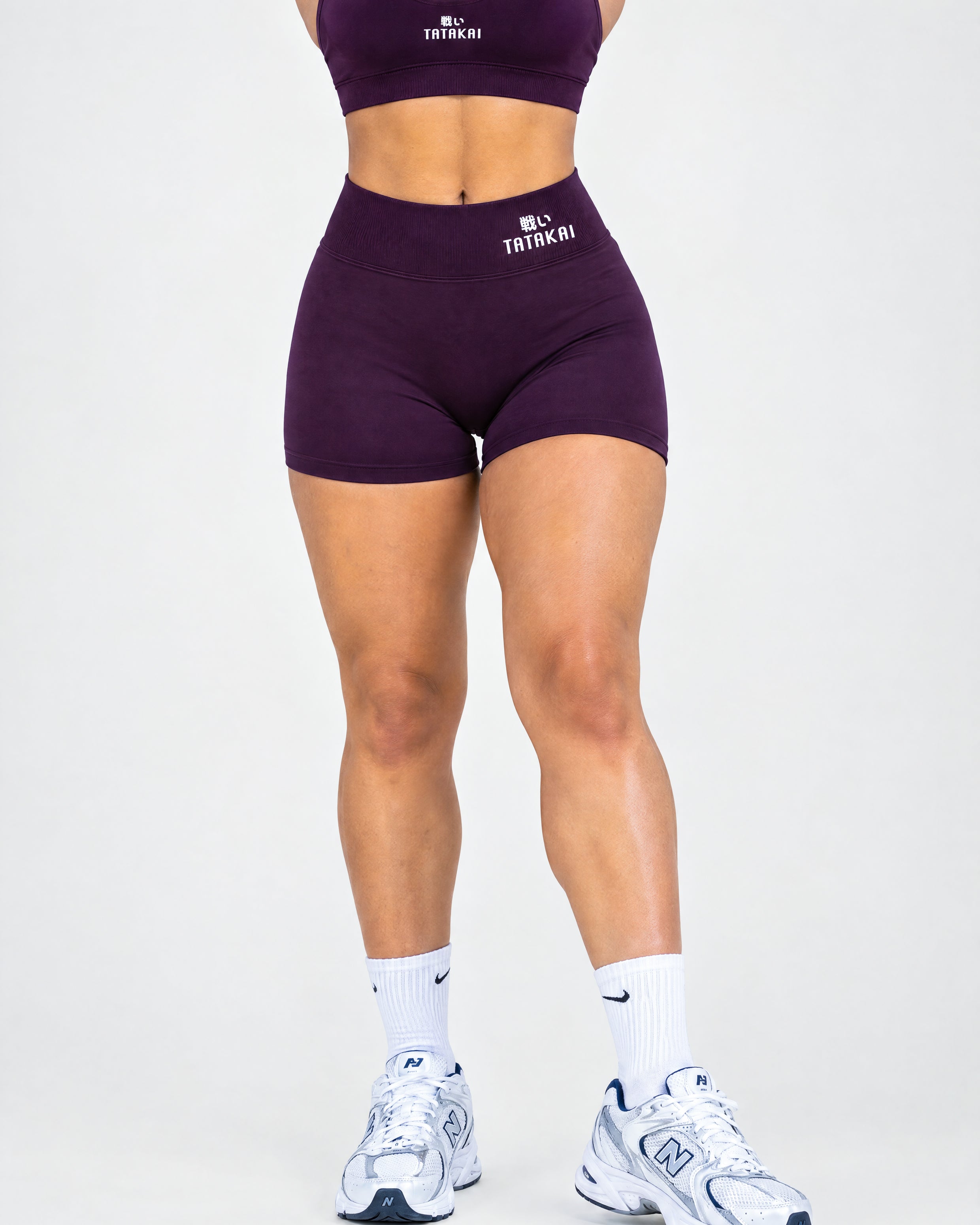 Signature Scrunch Shorts - Plum Purple
