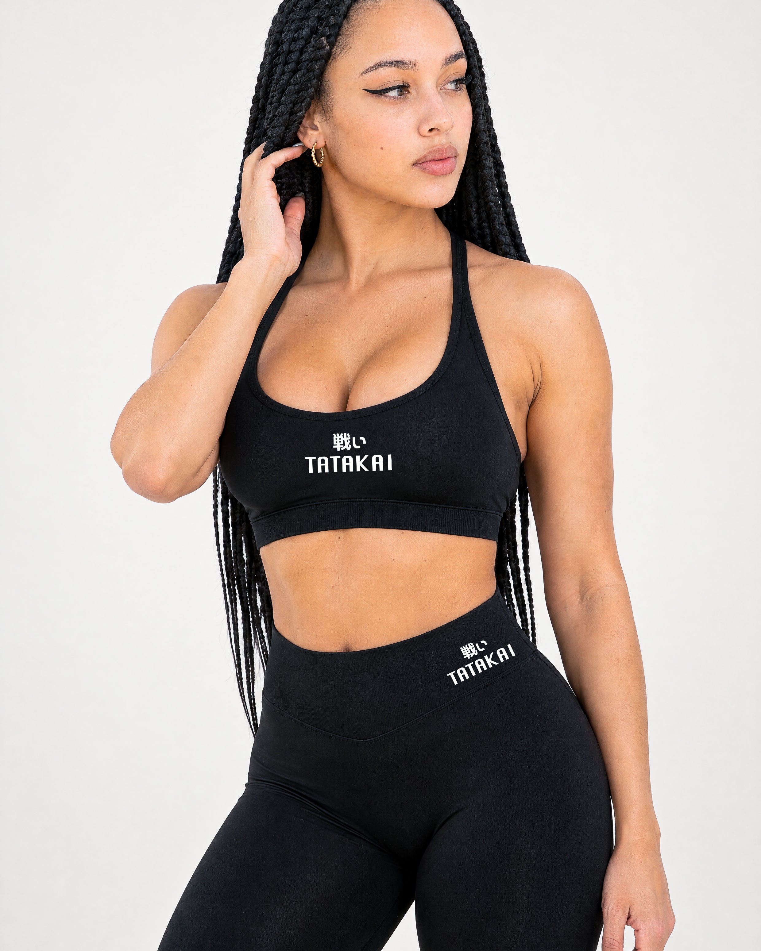 Signature Bra - Classic Black