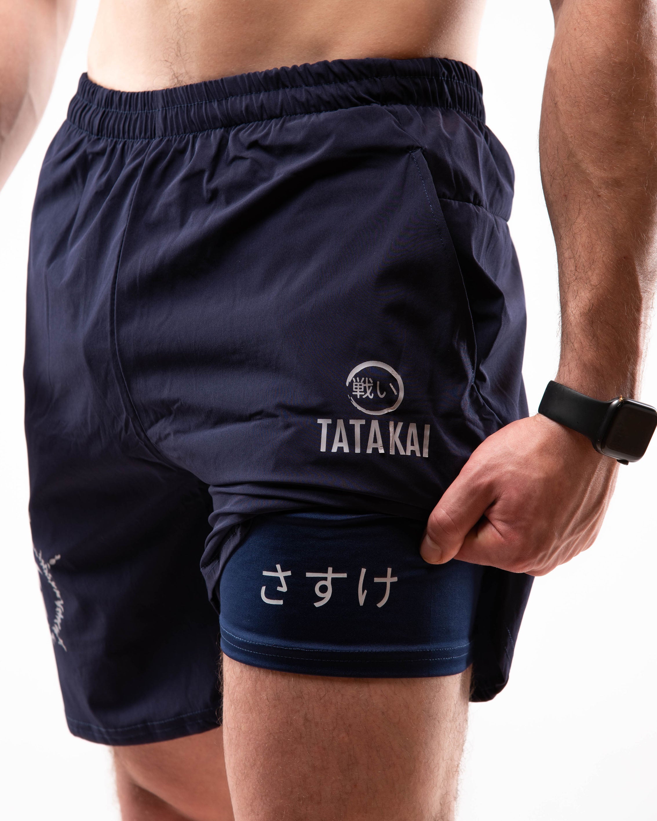 Mawashi Shorts Blue